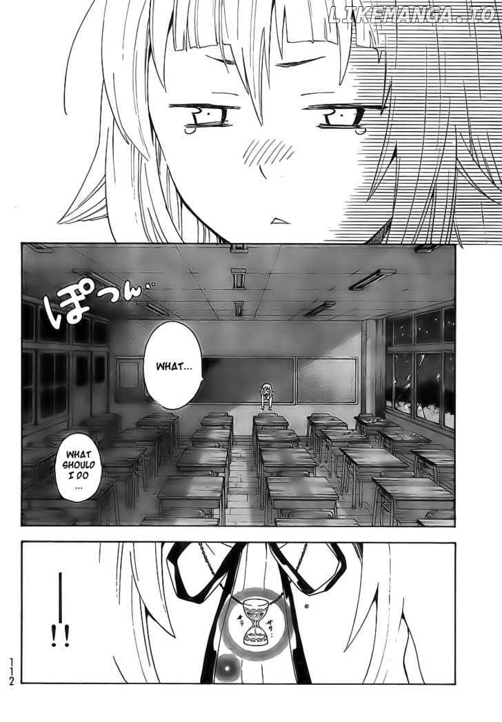 Ushiro No Shindere-San chapter 2 - page 23