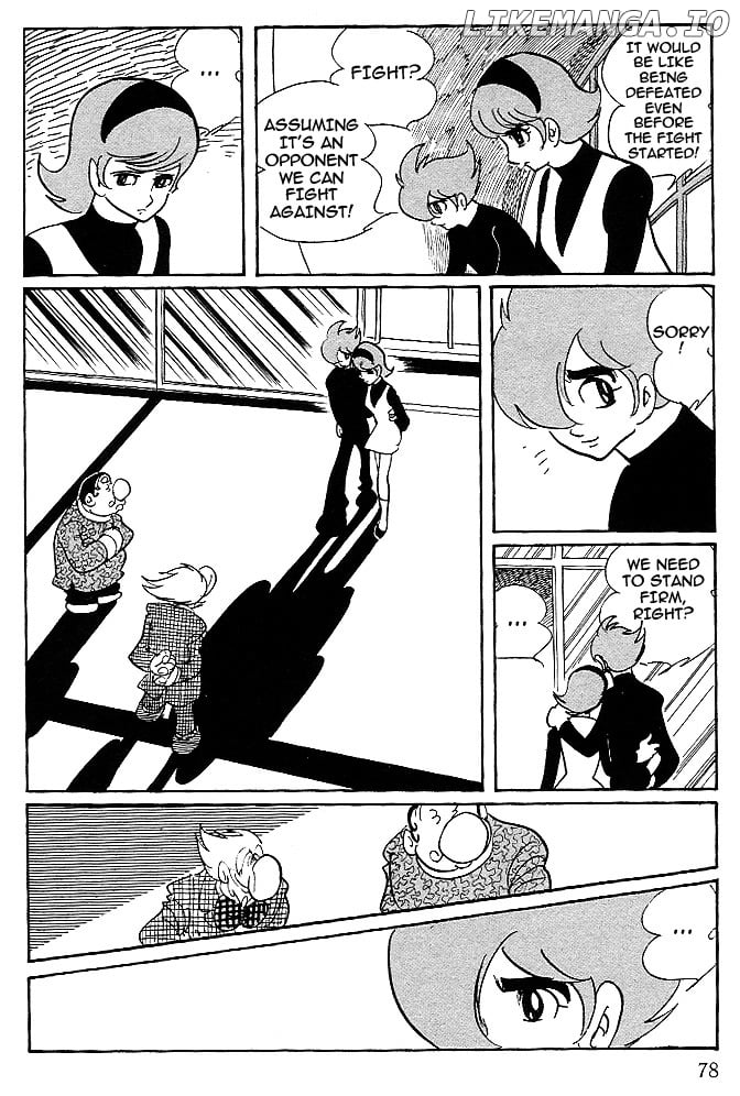 Cyborg 009 - Gold-hen chapter 3 - page 4