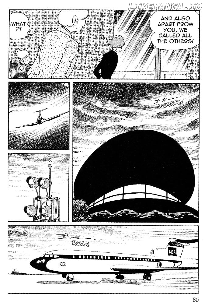 Cyborg 009 - Gold-hen chapter 3 - page 6