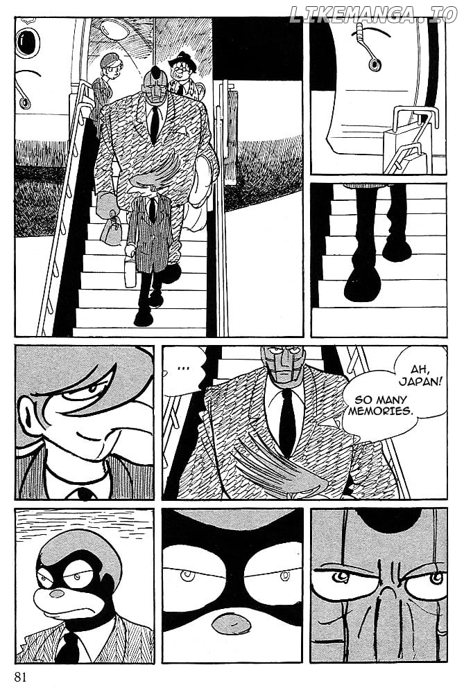 Cyborg 009 - Gold-hen chapter 3 - page 7