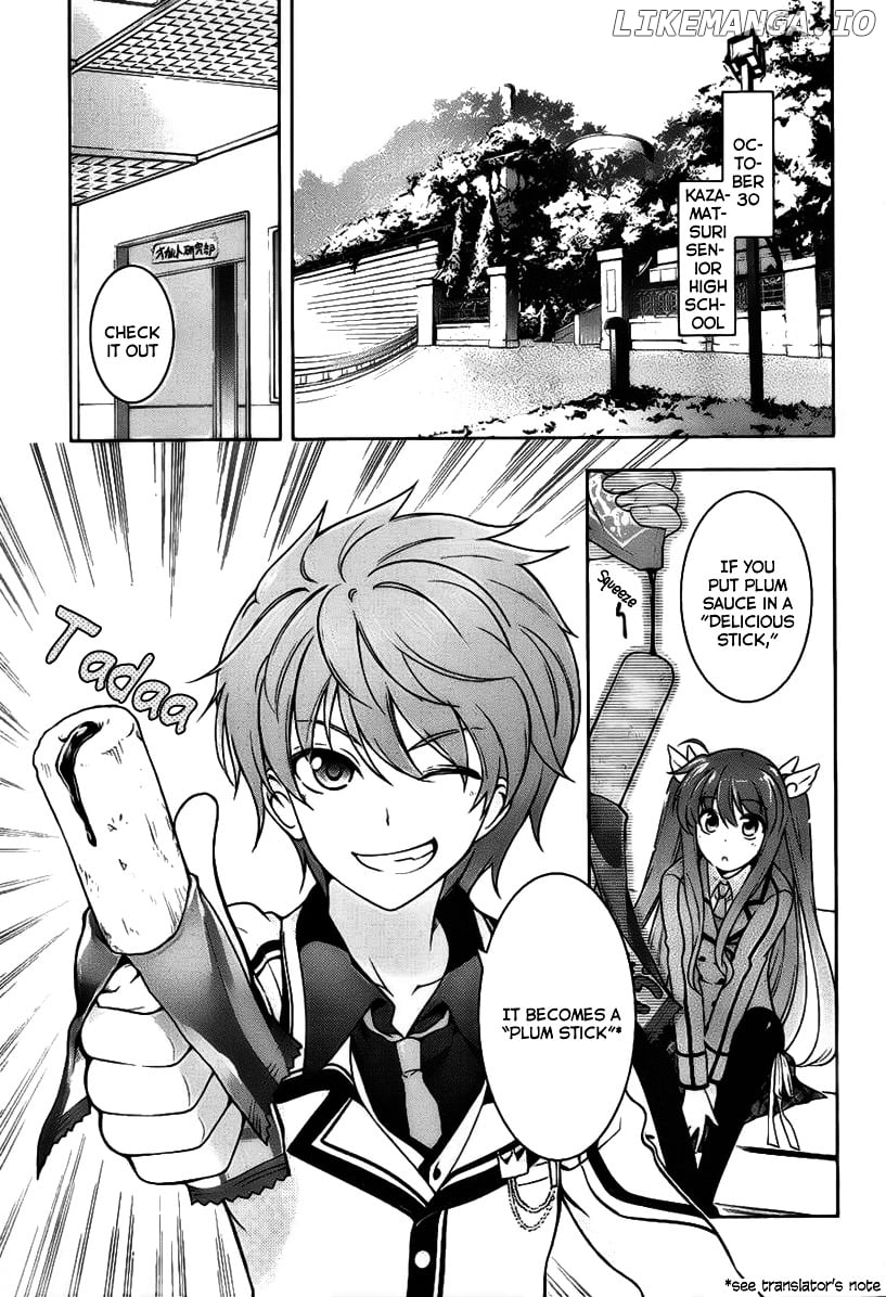 Rewrite: Side-R chapter 1 - page 4