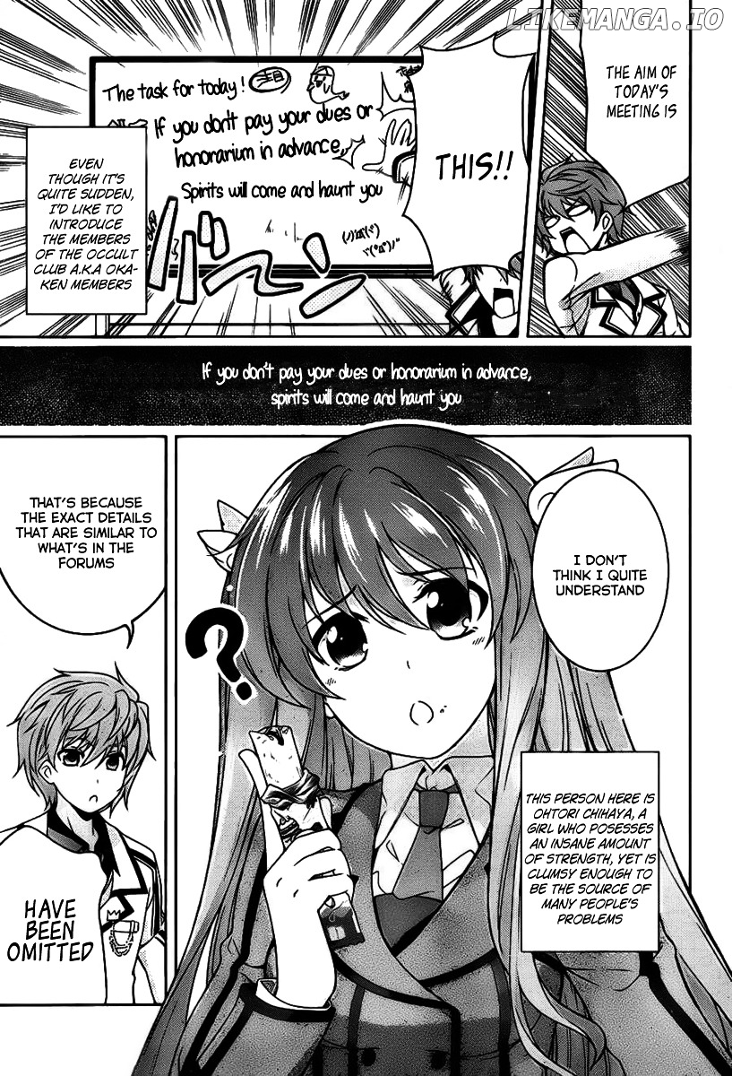 Rewrite: Side-R chapter 1 - page 6