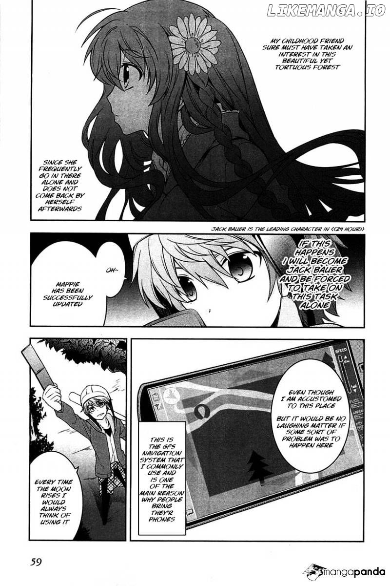 Rewrite: Side-R chapter 2 - page 6