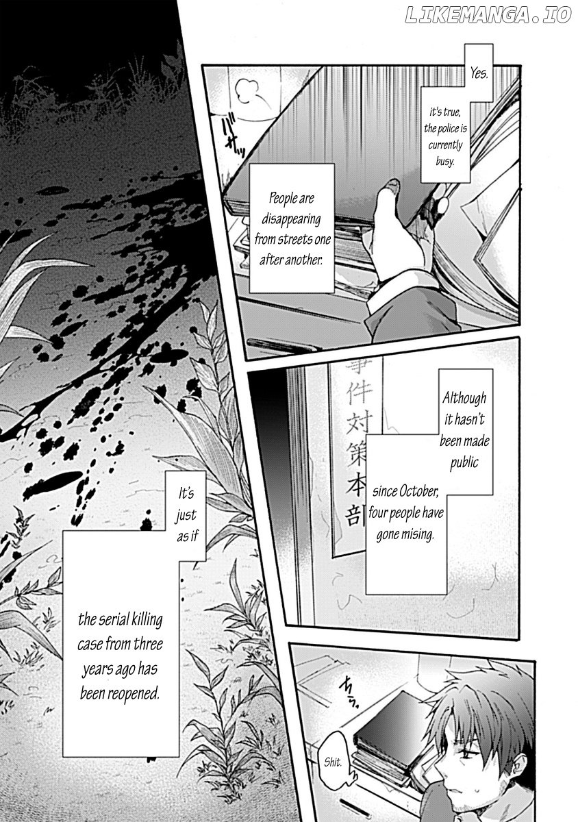 Kara no Kyoukai: The Garden of Sinners chapter 31 - page 6