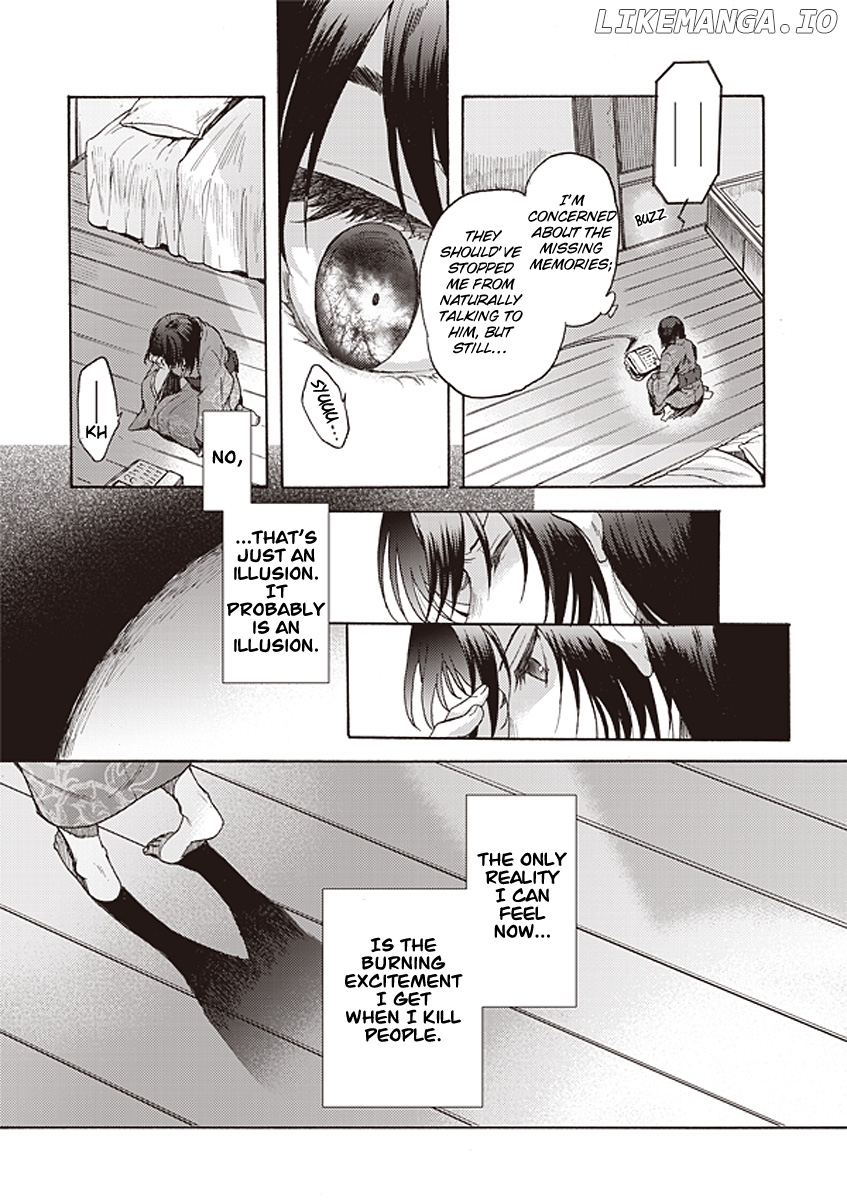 Kara no Kyoukai: The Garden of Sinners chapter 12 - page 7