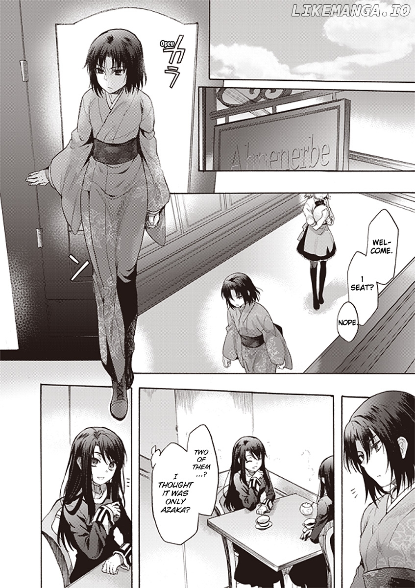 Kara no Kyoukai: The Garden of Sinners chapter 12 - page 8