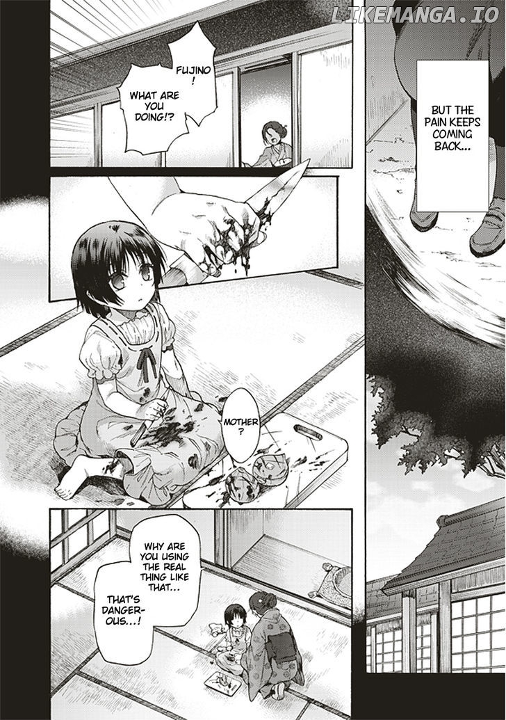 Kara no Kyoukai: The Garden of Sinners chapter 13 - page 4