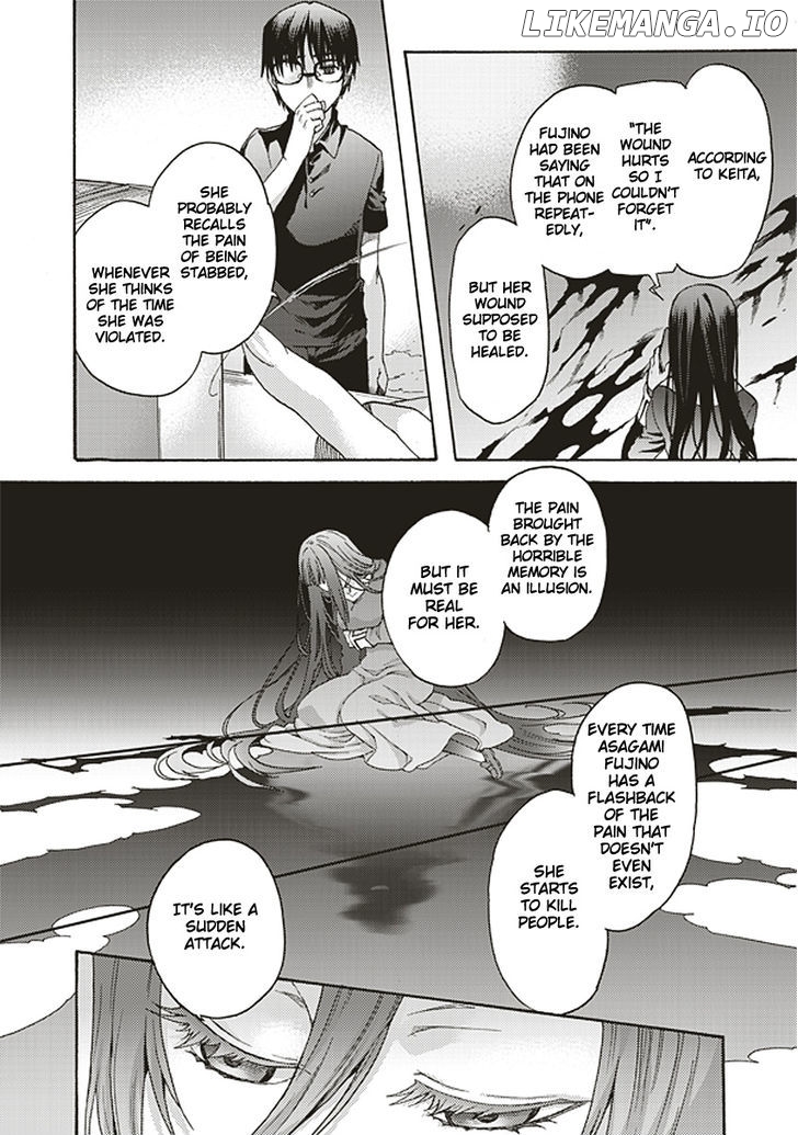 Kara no Kyoukai: The Garden of Sinners chapter 15 - page 11