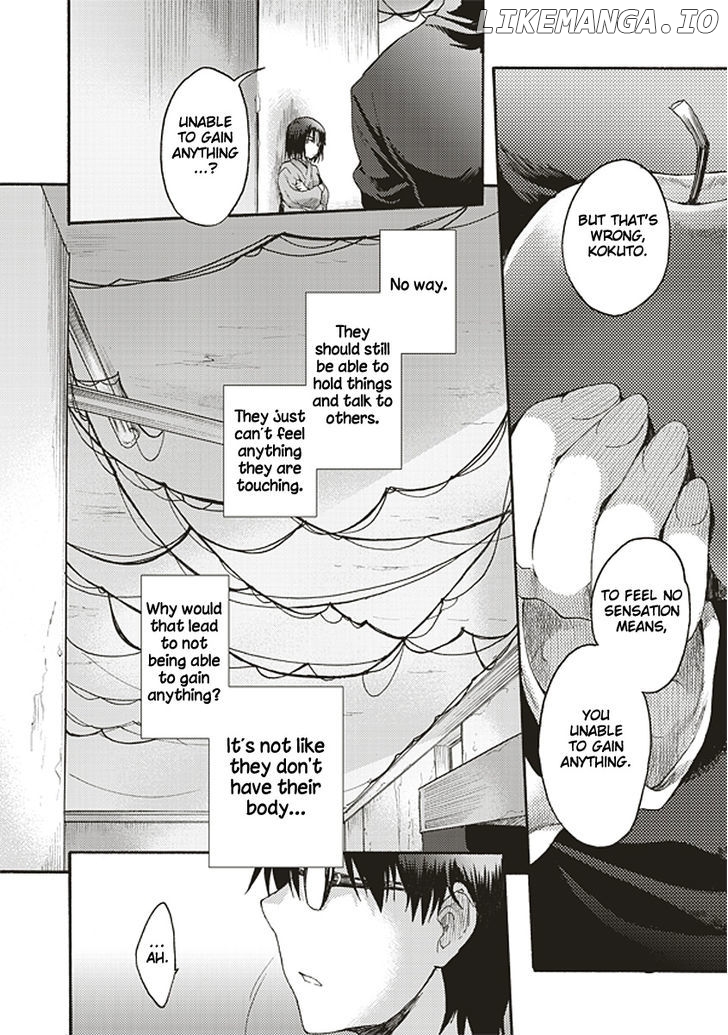 Kara no Kyoukai: The Garden of Sinners chapter 15 - page 19