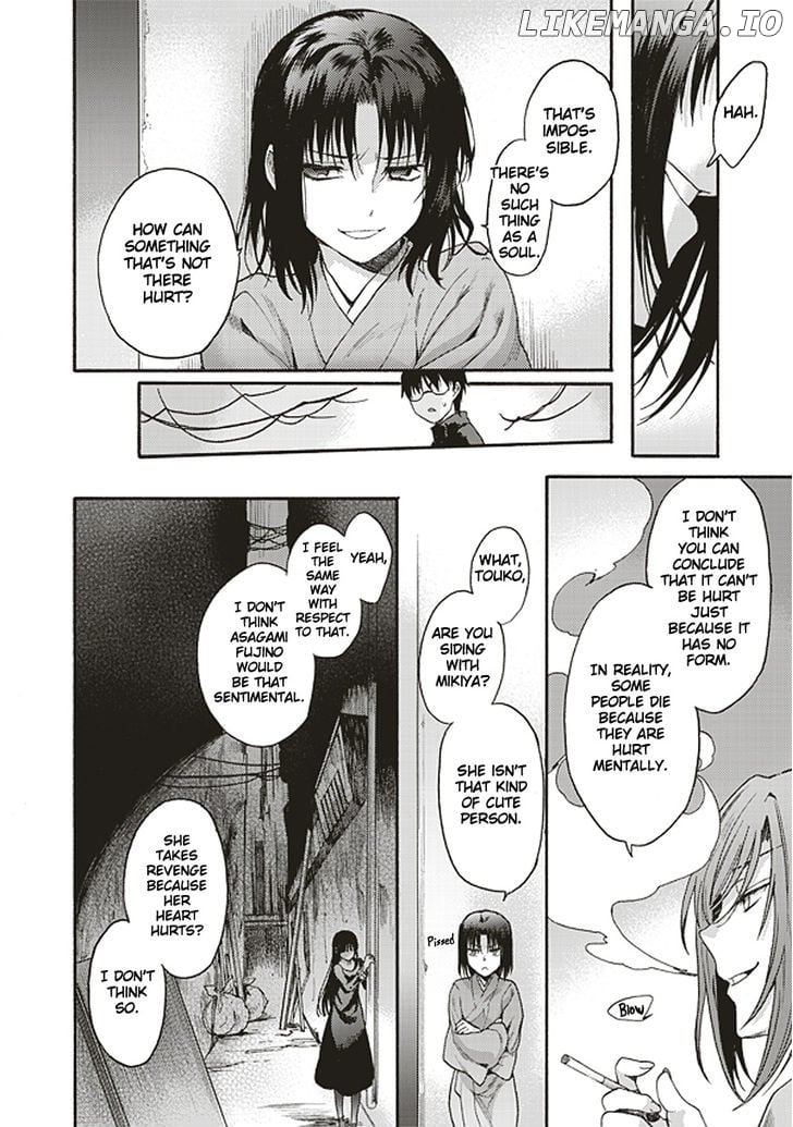 Kara no Kyoukai: The Garden of Sinners chapter 15 - page 23