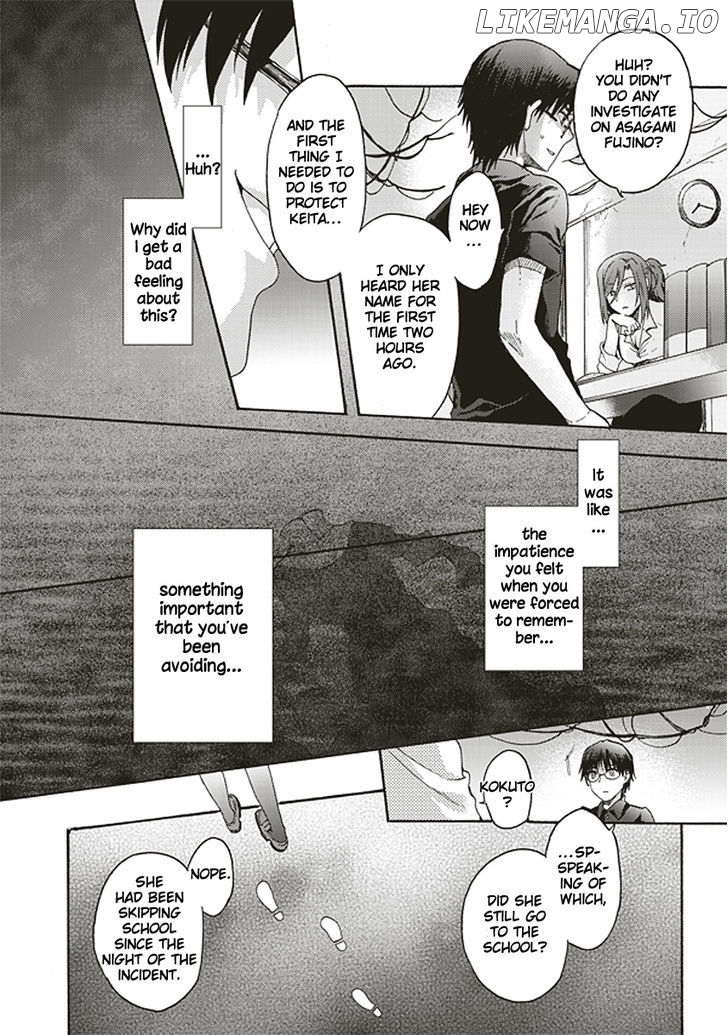 Kara no Kyoukai: The Garden of Sinners chapter 15 - page 5