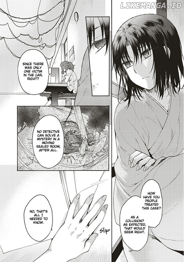 Kara no Kyoukai: The Garden of Sinners chapter 16 - page 16