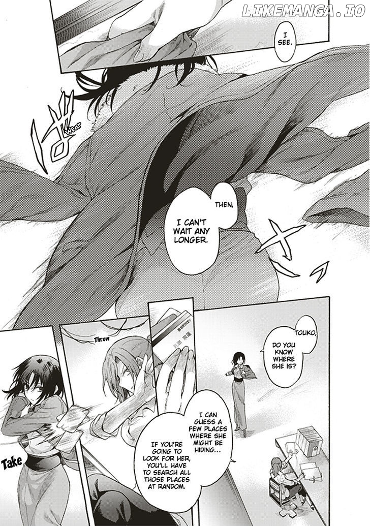 Kara no Kyoukai: The Garden of Sinners chapter 16 - page 19