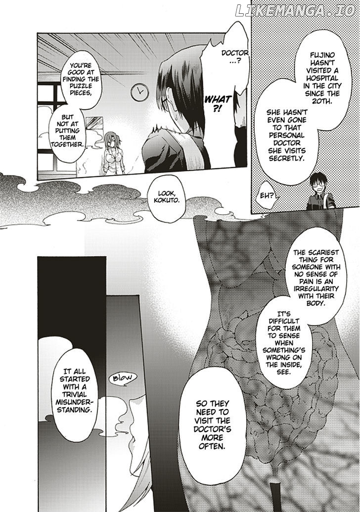 Kara no Kyoukai: The Garden of Sinners chapter 19 - page 2