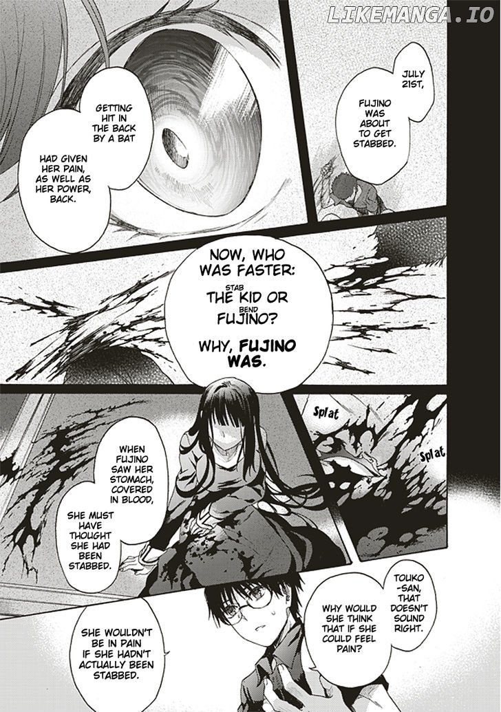 Kara no Kyoukai: The Garden of Sinners chapter 19 - page 3