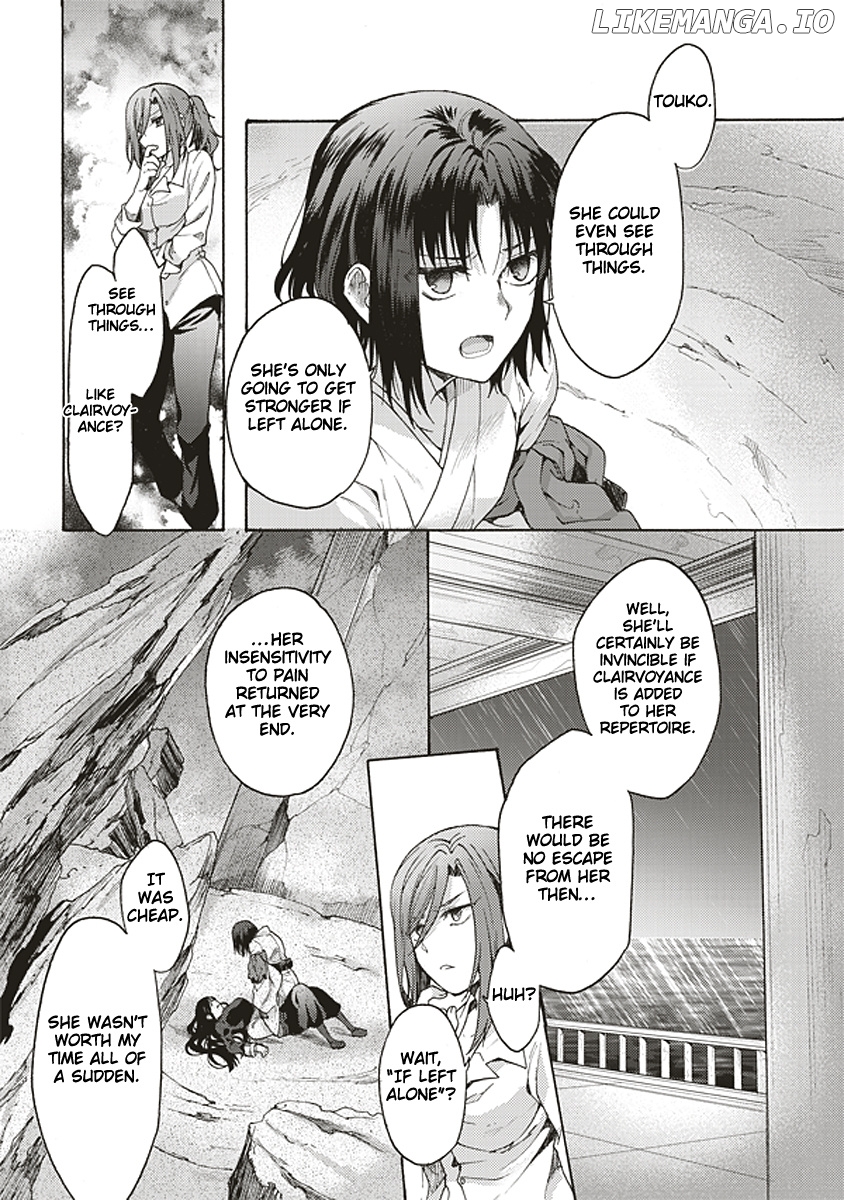 Kara no Kyoukai: The Garden of Sinners chapter 20 - page 3