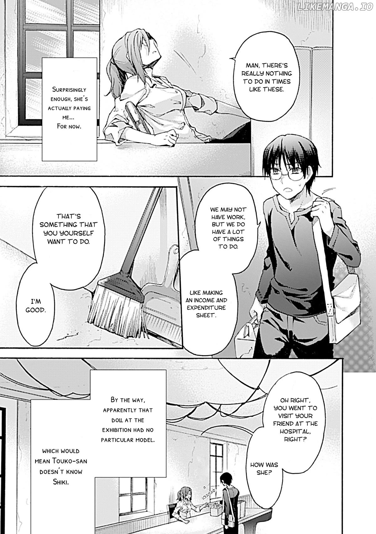 Kara no Kyoukai: The Garden of Sinners chapter 23 - page 4