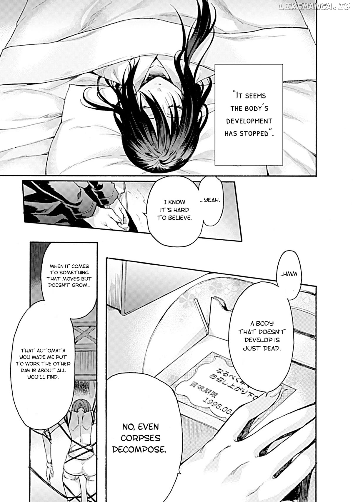 Kara no Kyoukai: The Garden of Sinners chapter 23 - page 6