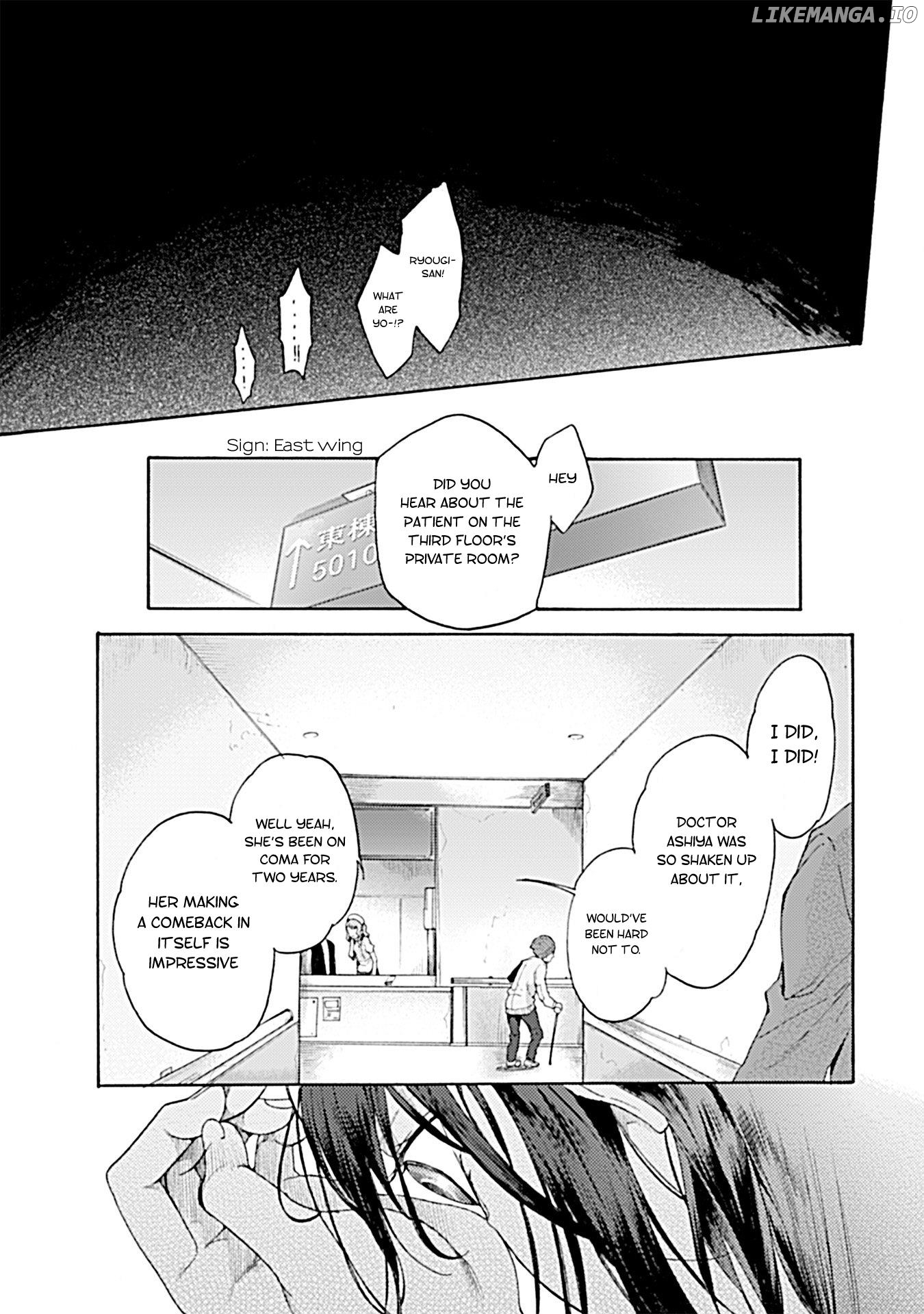 Kara no Kyoukai: The Garden of Sinners chapter 25 - page 2