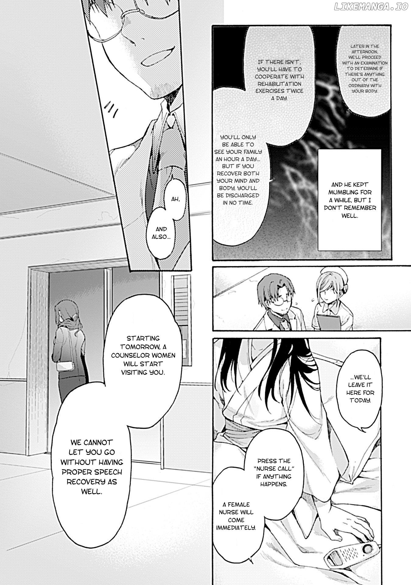 Kara no Kyoukai: The Garden of Sinners chapter 25 - page 7