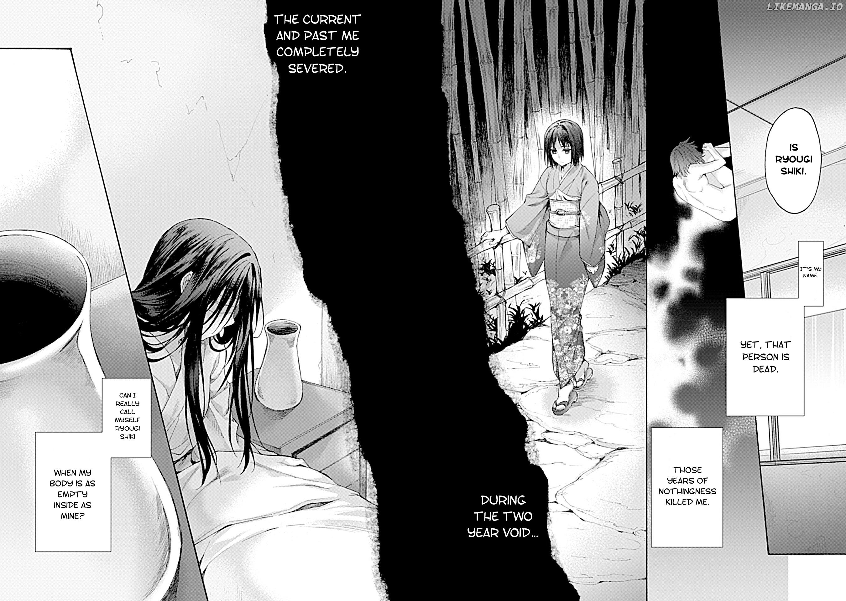 Kara no Kyoukai: The Garden of Sinners chapter 25 - page 9