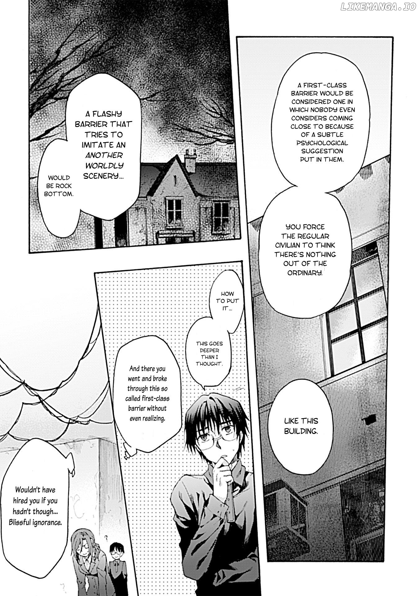 Kara no Kyoukai: The Garden of Sinners chapter 26 - page 3