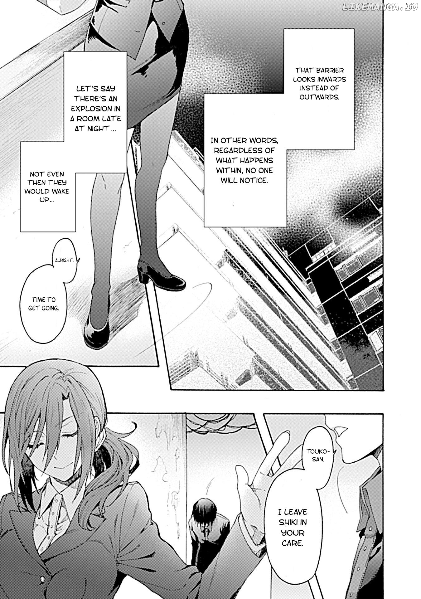 Kara no Kyoukai: The Garden of Sinners chapter 26 - page 5