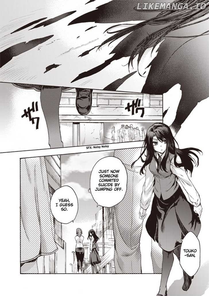 Kara no Kyoukai: The Garden of Sinners chapter 3 - page 23