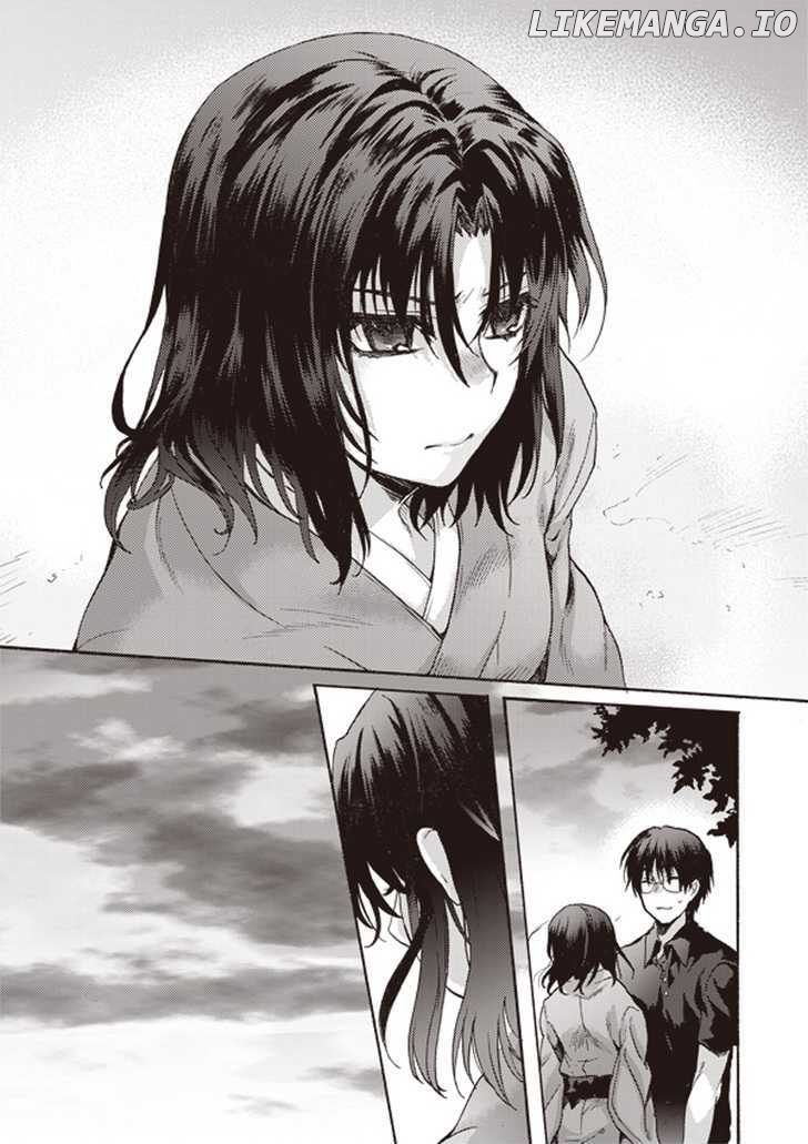 Kara no Kyoukai: The Garden of Sinners chapter 3 - page 34