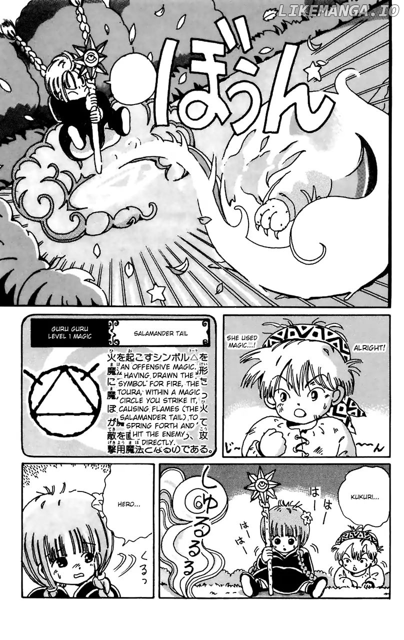 Mahoujin Guru Guru chapter 4 - page 15