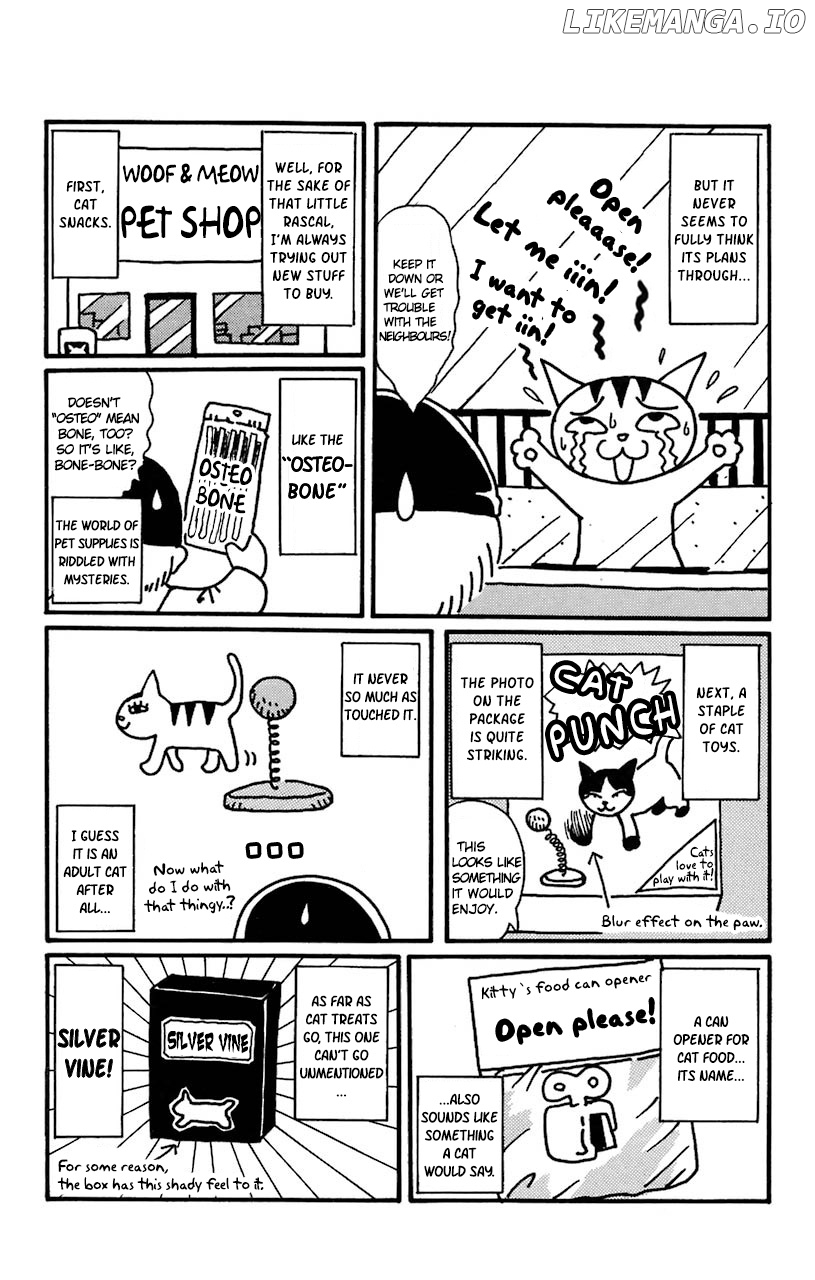 Mahoujin Guru Guru chapter 25.3 - page 3