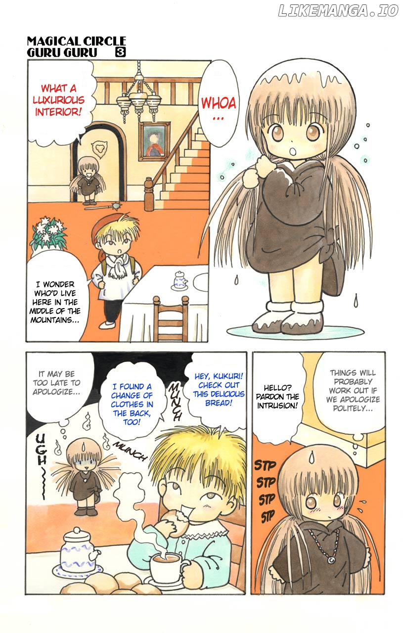 Mahoujin Guru Guru chapter 25.2 - page 5