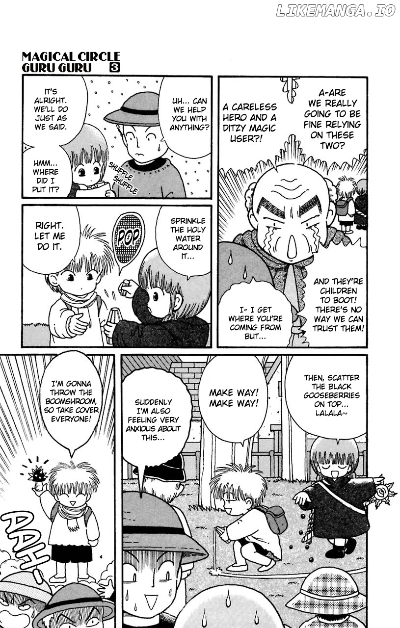 Mahoujin Guru Guru chapter 25.1 - page 11