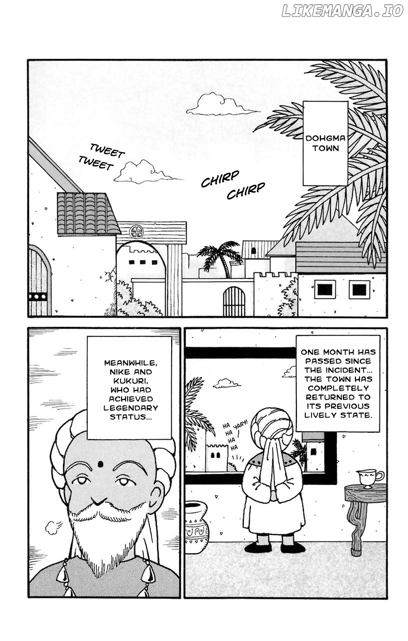 Mahoujin Guru Guru chapter 25 - page 4