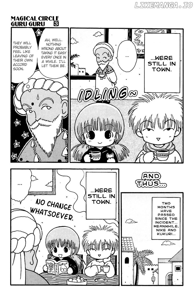 Mahoujin Guru Guru chapter 25 - page 5