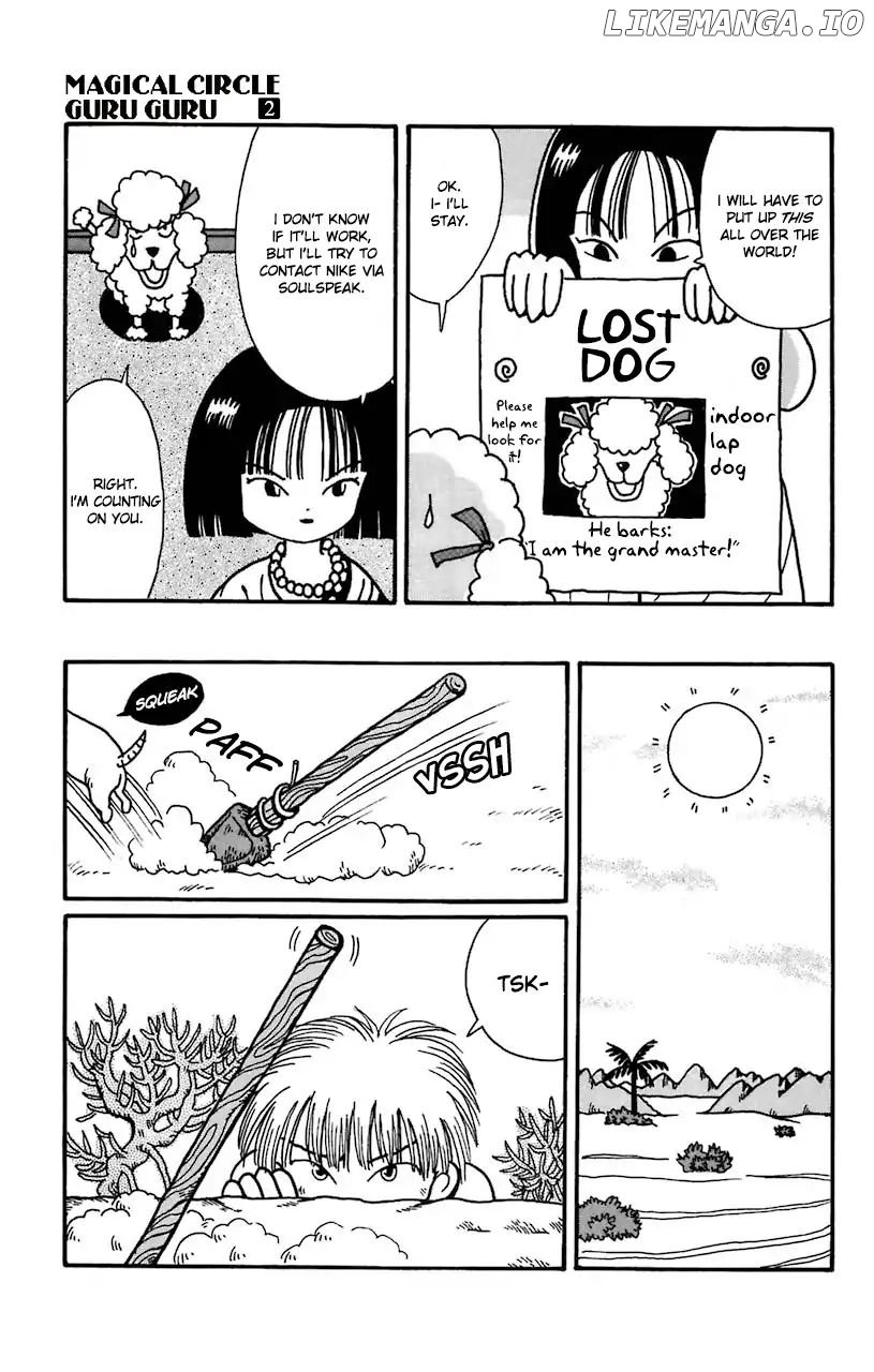 Mahoujin Guru Guru chapter 16 - page 7