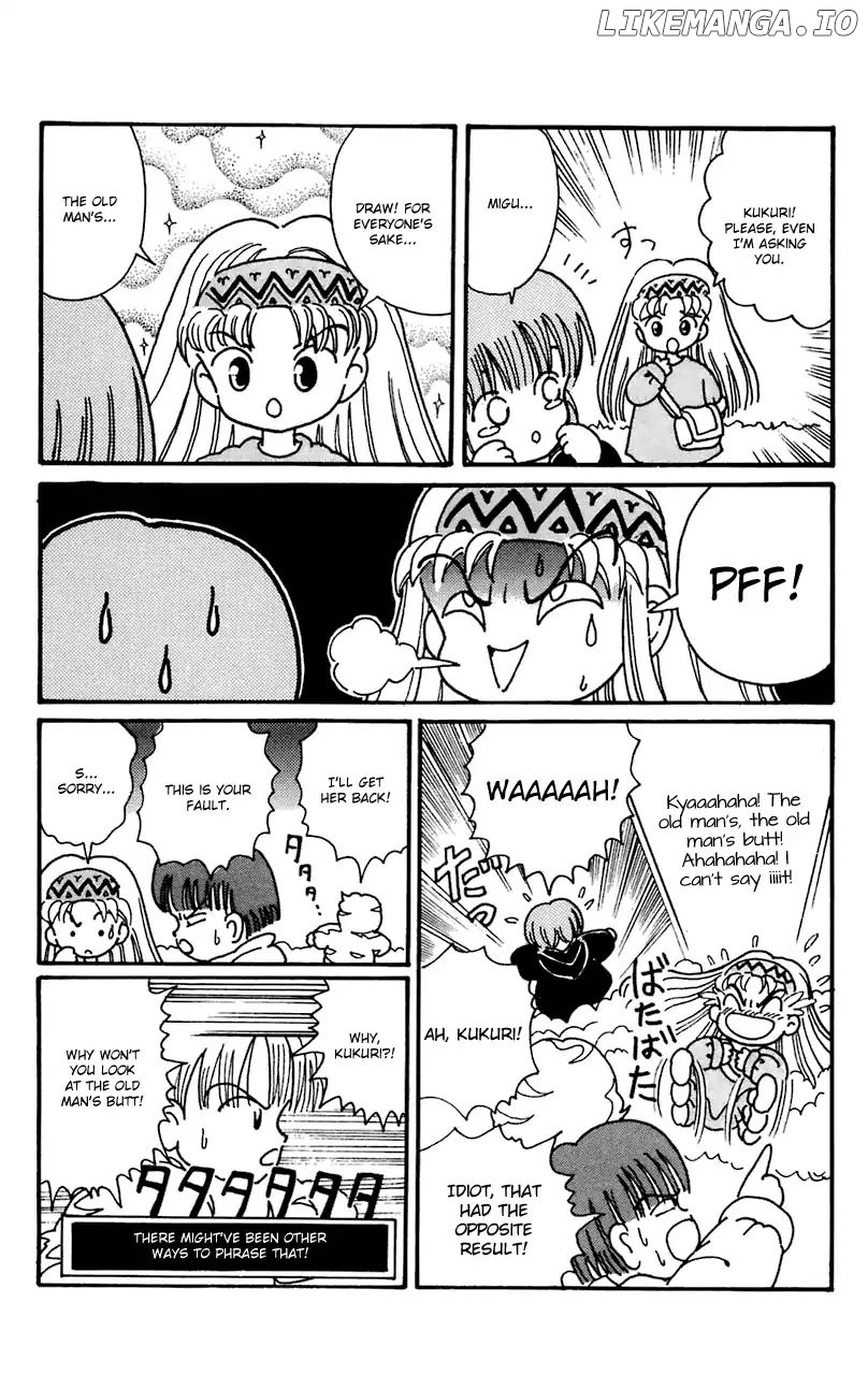 Mahoujin Guru Guru chapter 11 - page 7