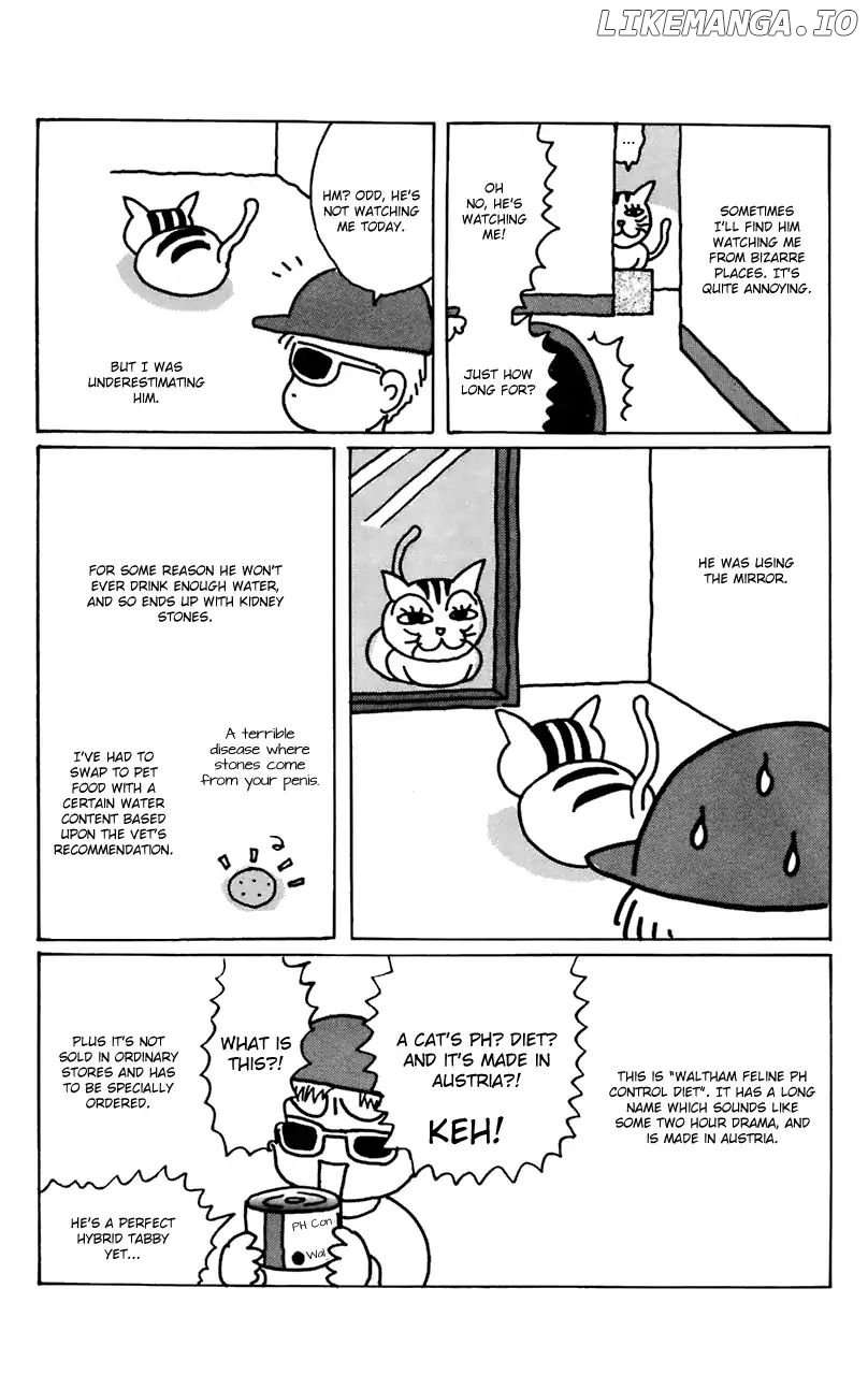 Mahoujin Guru Guru chapter 11.5 - page 3