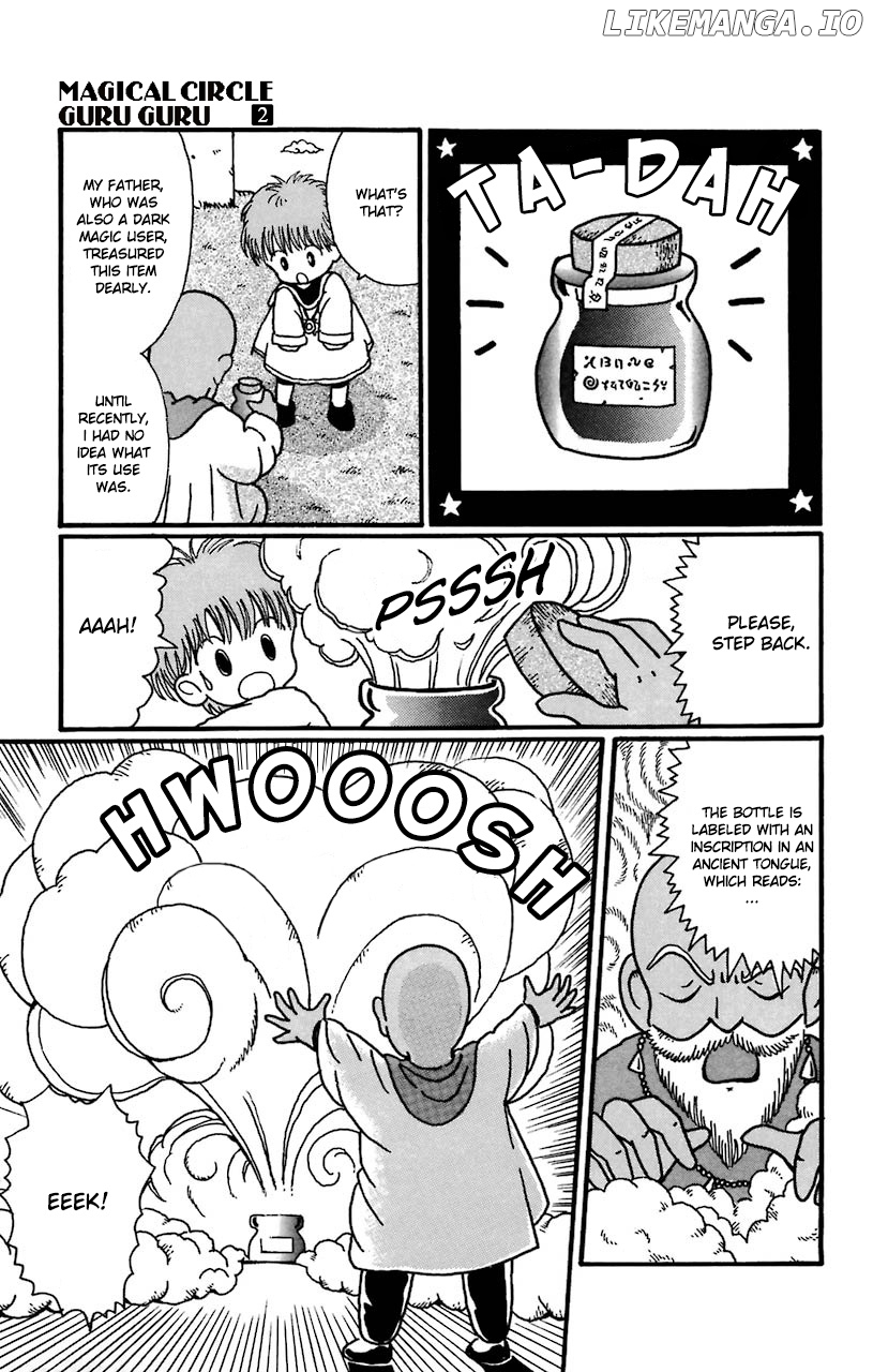 Mahoujin Guru Guru chapter 17 - page 15