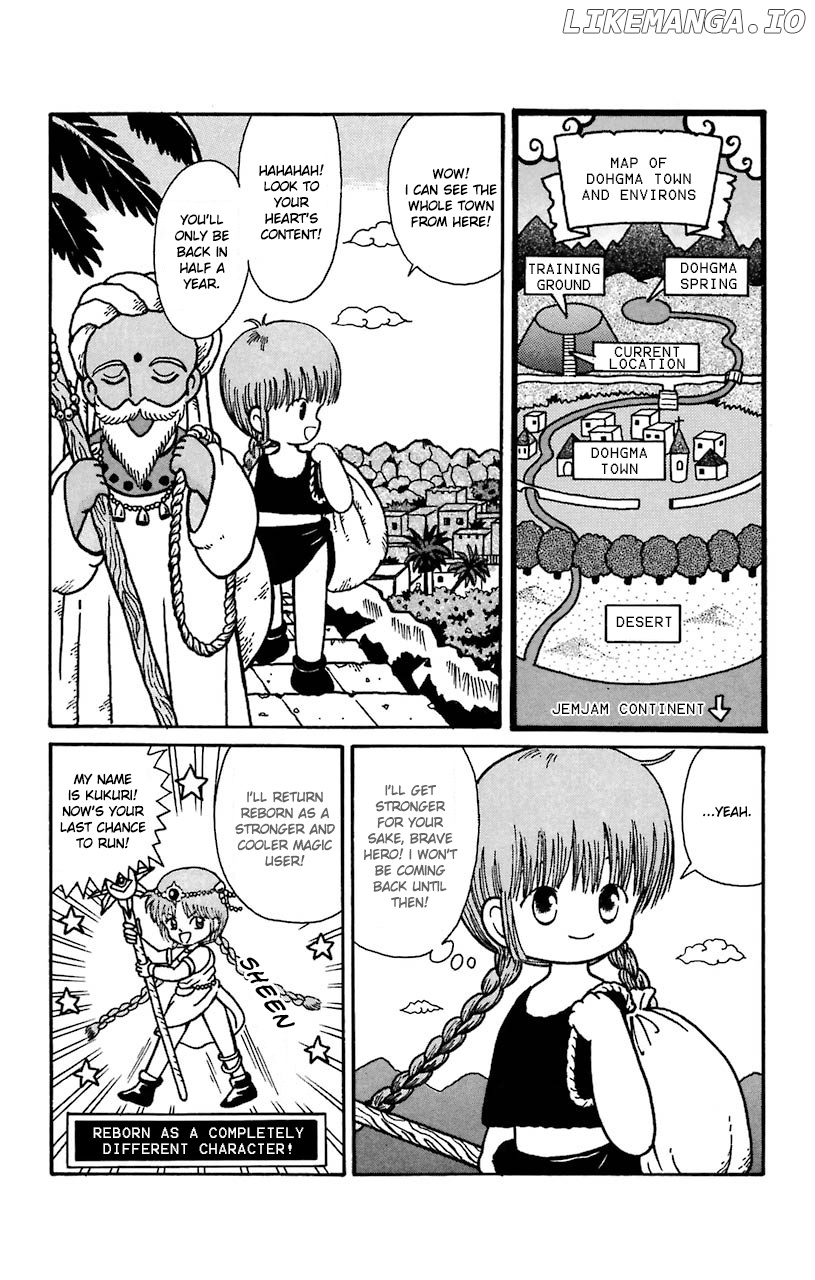 Mahoujin Guru Guru chapter 17 - page 2