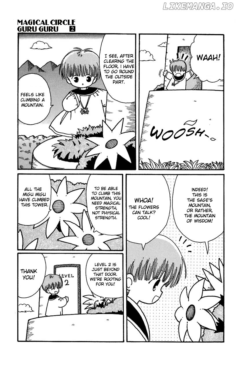 Mahoujin Guru Guru chapter 19 - page 7