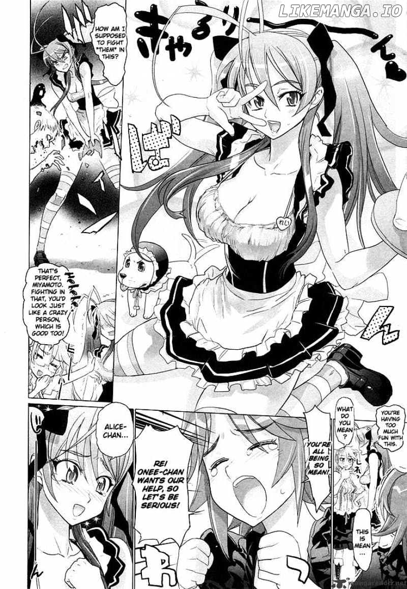 Highschool of the Dead chapter 0.1 - page 14