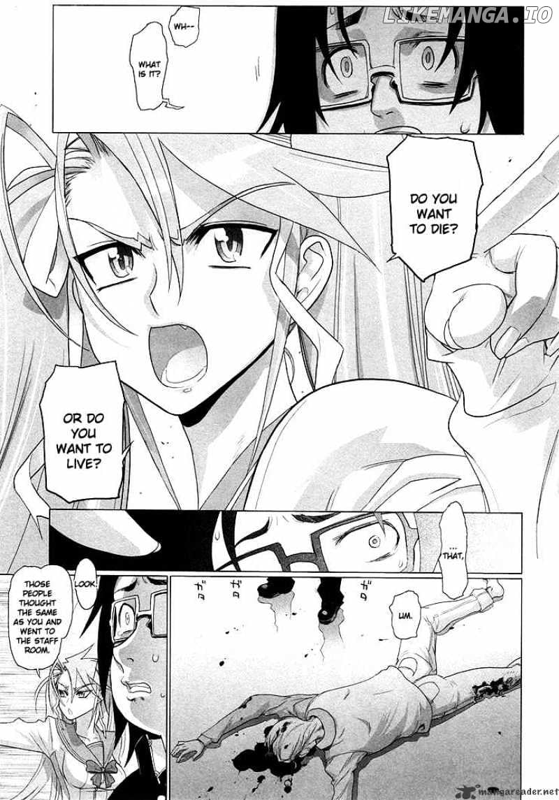 Highschool of the Dead chapter 0.1 - page 3