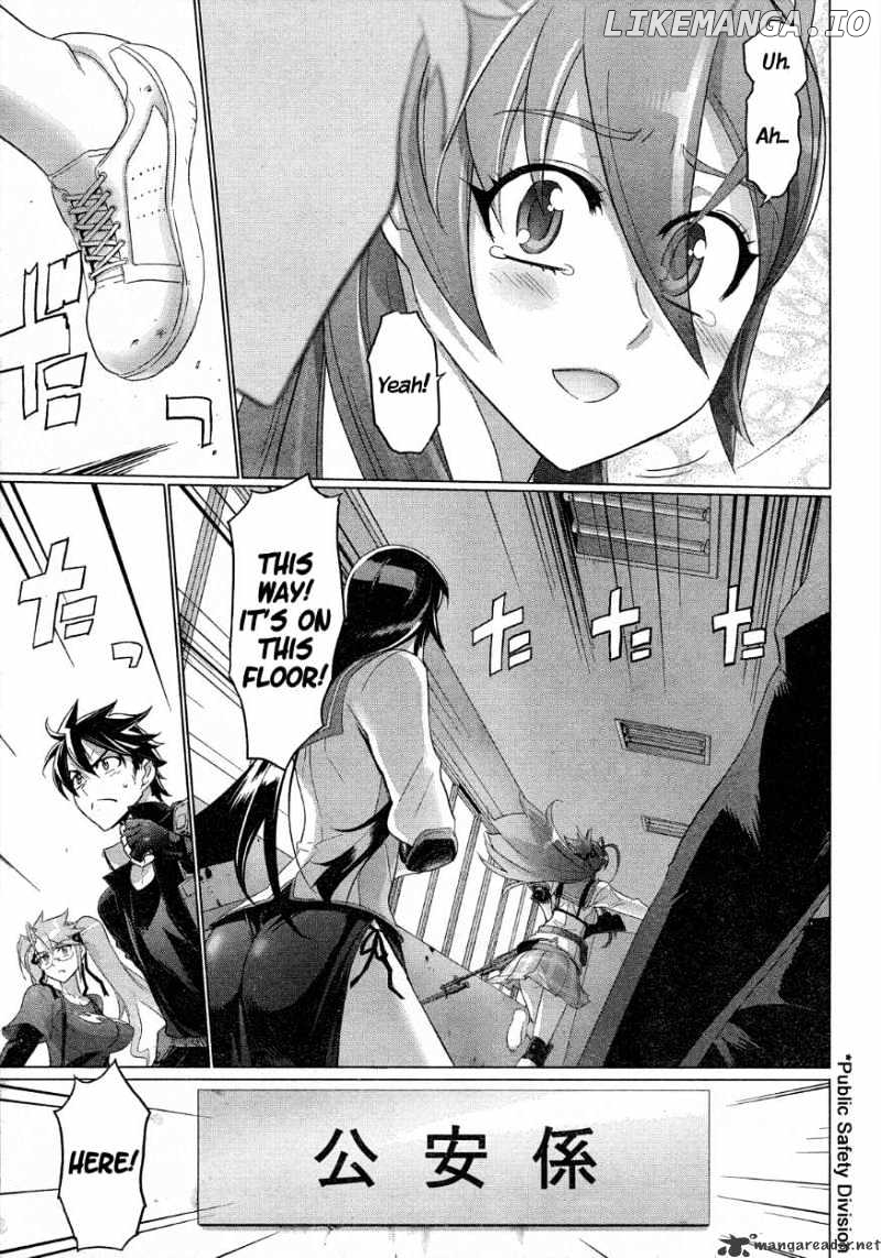 Highschool of the Dead chapter 28 - page 12