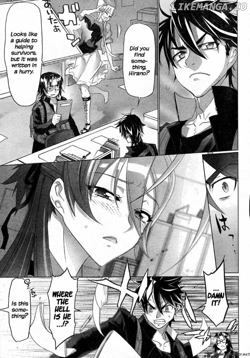 Highschool of the Dead chapter 28 - page 16