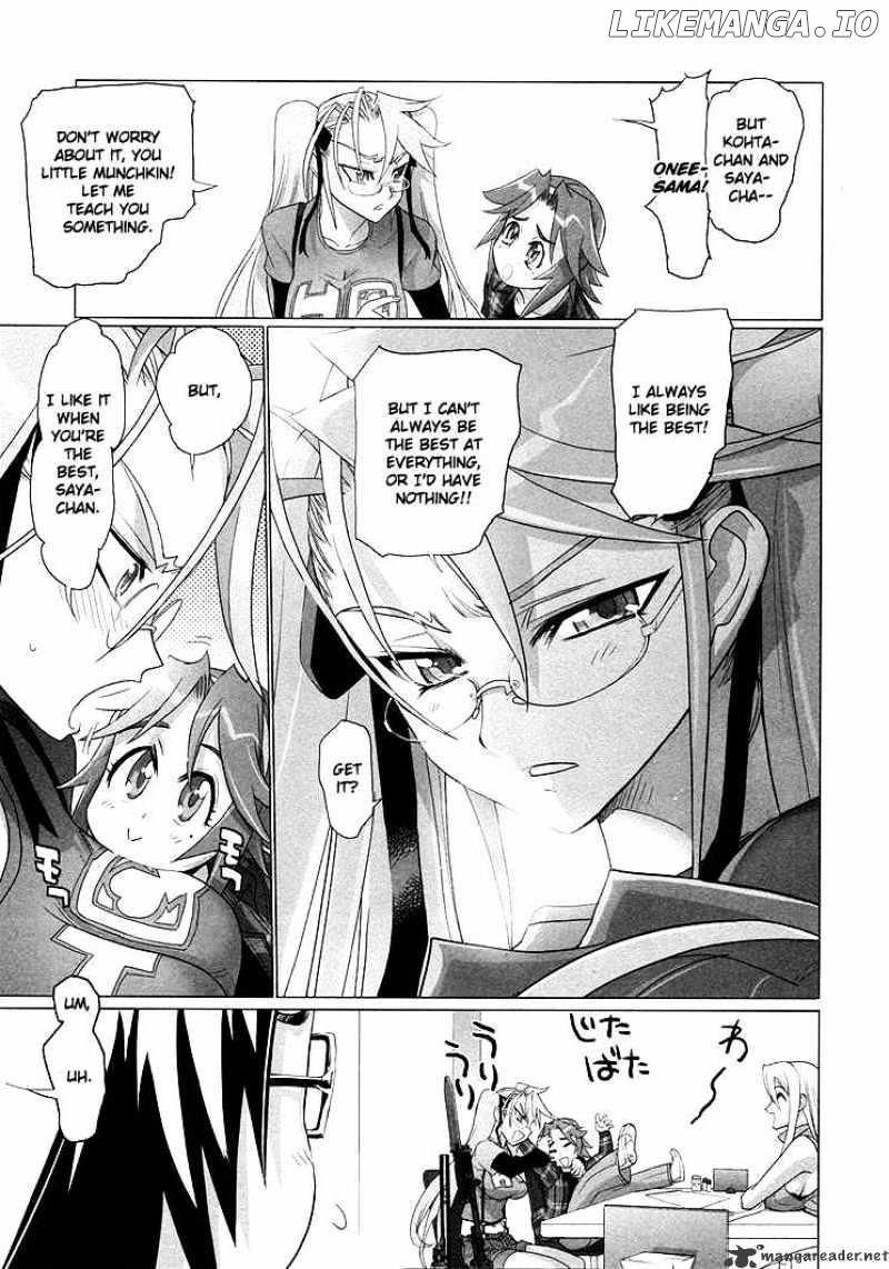 Highschool of the Dead chapter 21 - page 20