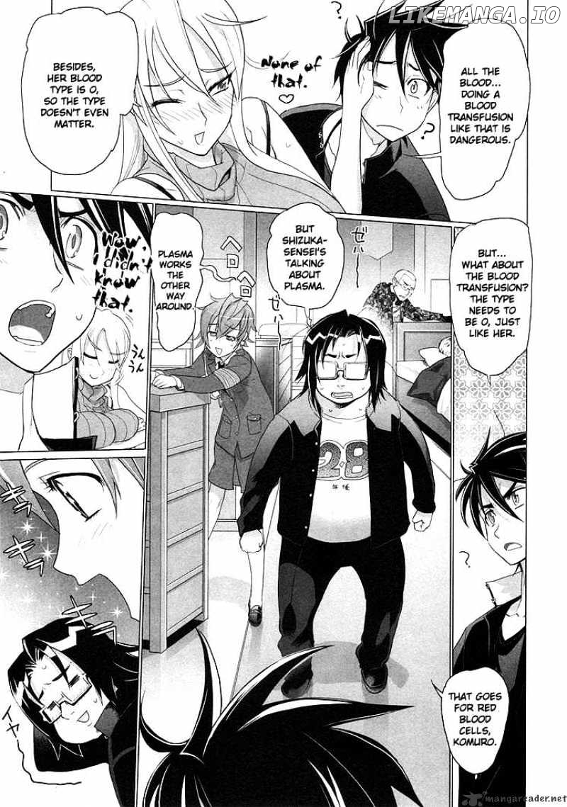 Highschool of the Dead chapter 20 - page 6