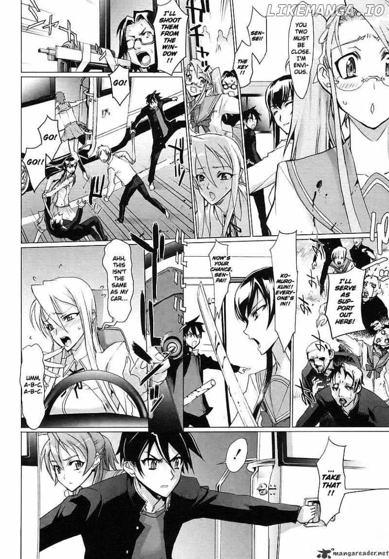 Highschool of the Dead chapter 2 - page 52