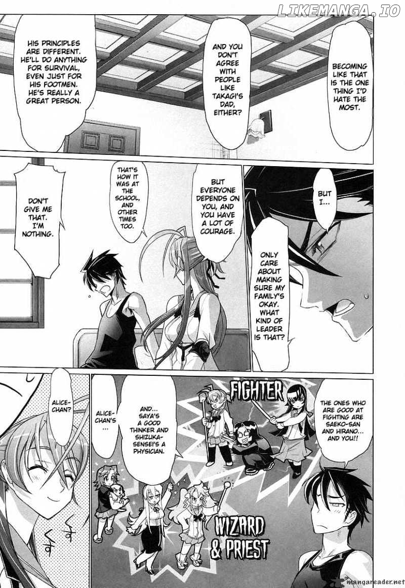 Highschool of the Dead chapter 12 - page 37