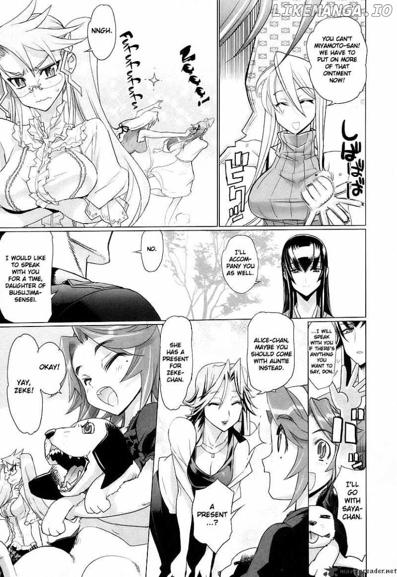 Highschool of the Dead chapter 12 - page 4